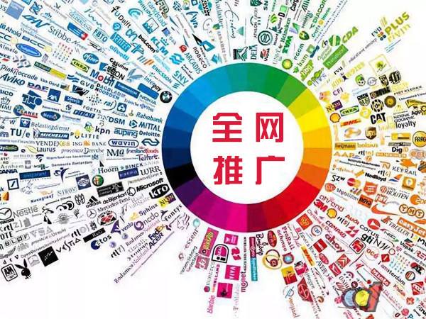 拜泉传统企业进行网络营销需要注意的几个基础策略